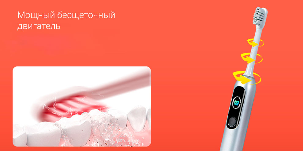 Электрическая зубная щетка Xiaomi Beheart W1