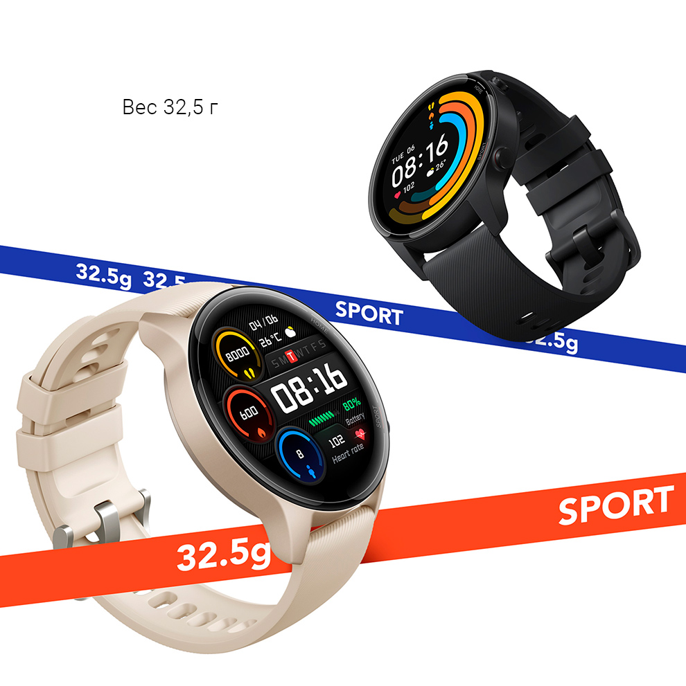 Смарт-часы Xiaomi Mi Watch Color Sports Edition