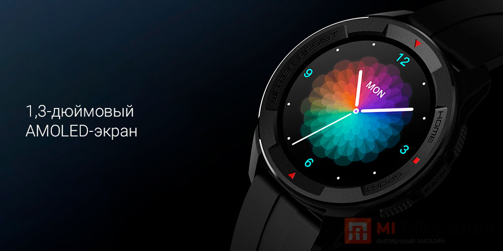 Смарт-часы Xiaomi Mibro Watch X1