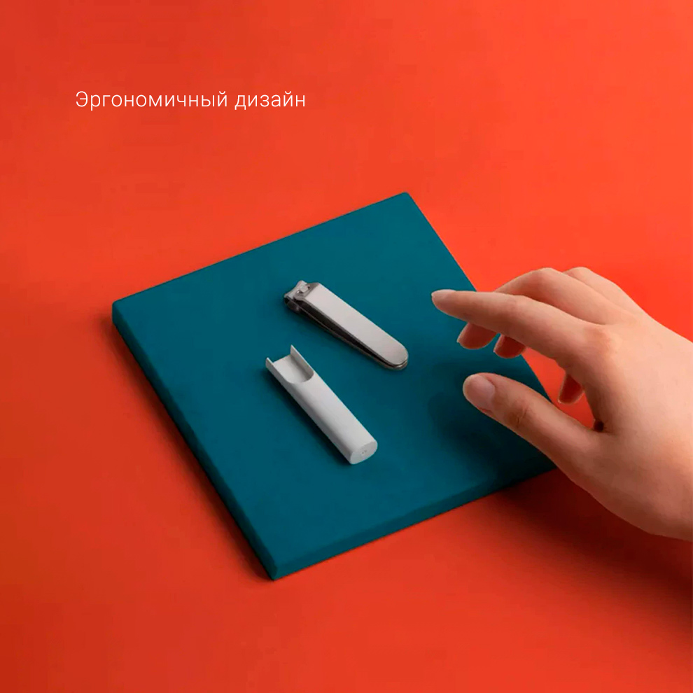 Кусачки для ногтей Xiaomi Mijia Clipper Toenail