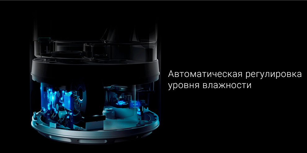 Увлажнитель воздуха Xiaomi Smartmi Sterilizing Humidifier 1S