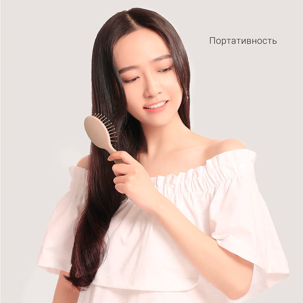 Массажная расческа Xiaomi Xin Zhi Mini Air Cushion Comb