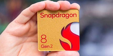 Однокристальная платформа Snapdragon 8 Gen 2 от Qualcomm будет намного мощнее процессора первого поколения
