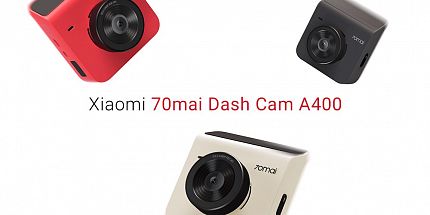 Обзор на видеорегистратор Xiaomi 70mai Dash Cam A400