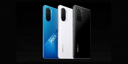 Poco выпустили смартфоны Poco F3 и Poco X3 Pro