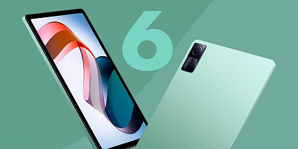 Планшеты Xiaomi Pad 6 и Pad 6 Pro выйдут раньше, чем ожидалось